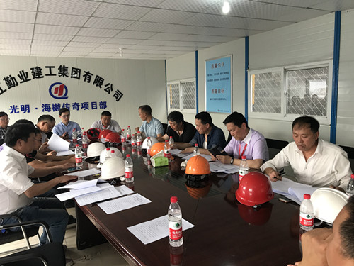 首页|k1体育十年品牌值得信任