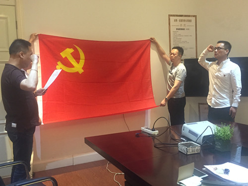 首页|k1体育十年品牌值得信任