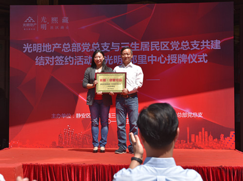 首页|k1体育十年品牌值得信任