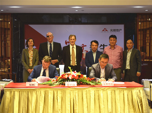 首页|k1体育十年品牌值得信任