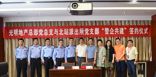 首页|k1体育十年品牌值得信任