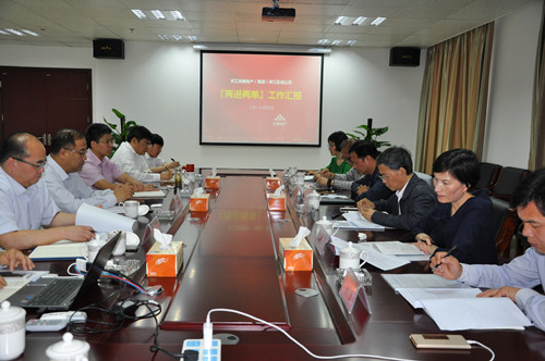 首页|k1体育十年品牌值得信任