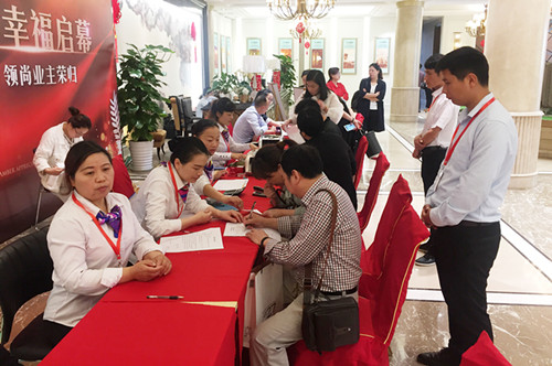 首页|k1体育十年品牌值得信任