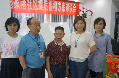 首页|k1体育十年品牌值得信任