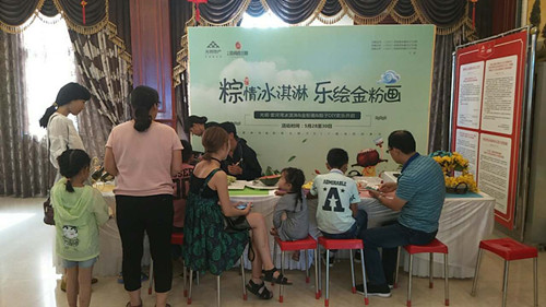 首页|k1体育十年品牌值得信任