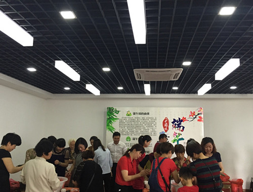 首页|k1体育十年品牌值得信任