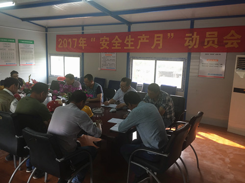 首页|k1体育十年品牌值得信任