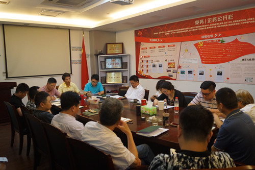 首页|k1体育十年品牌值得信任