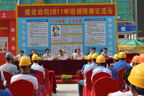 首页|k1体育十年品牌值得信任