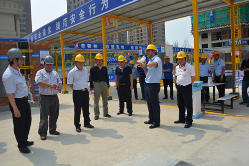 首页|k1体育十年品牌值得信任