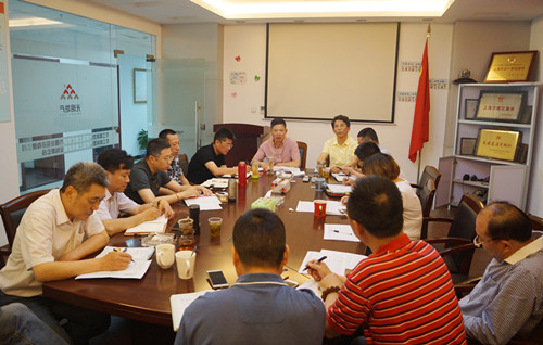 首页|k1体育十年品牌值得信任