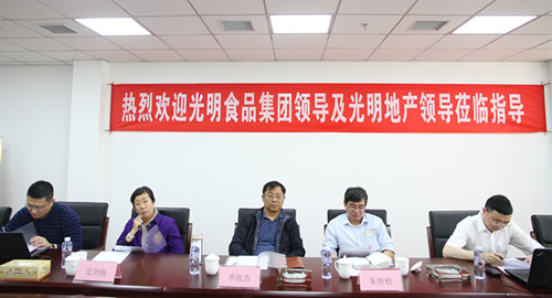 首页|k1体育十年品牌值得信任