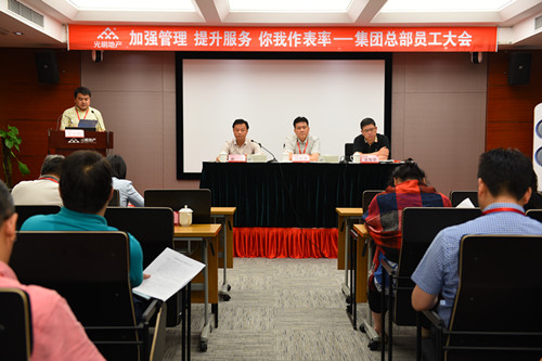 首页|k1体育十年品牌值得信任