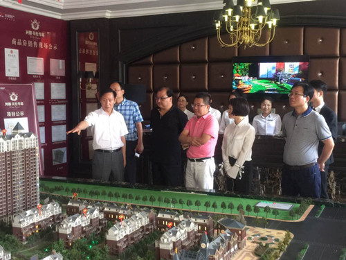 首页|k1体育十年品牌值得信任