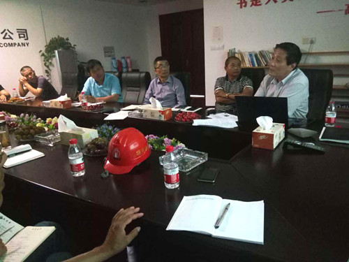 首页|k1体育十年品牌值得信任