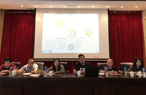 首页|k1体育十年品牌值得信任