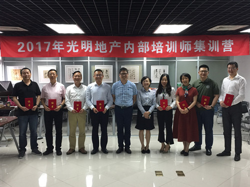 首页|k1体育十年品牌值得信任