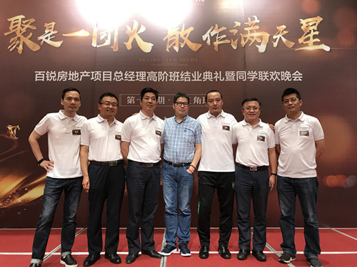 首页|k1体育十年品牌值得信任