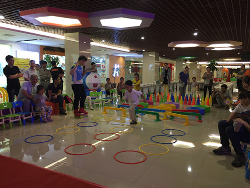 首页|k1体育十年品牌值得信任