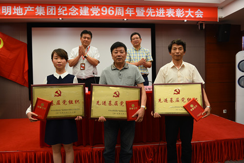 首页|k1体育十年品牌值得信任