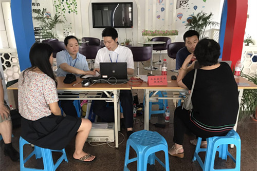 首页|k1体育十年品牌值得信任