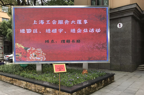 首页|k1体育十年品牌值得信任