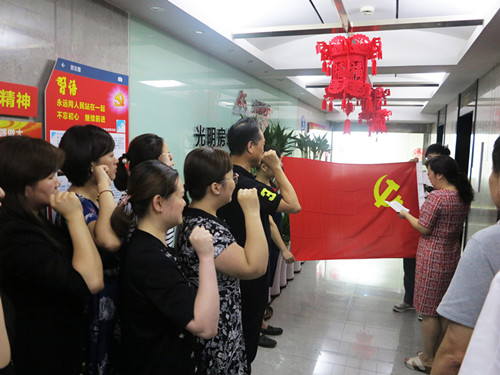 首页|k1体育十年品牌值得信任