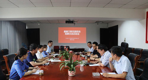 首页|k1体育十年品牌值得信任