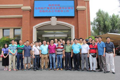 首页|k1体育十年品牌值得信任