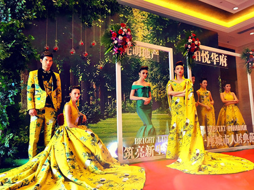 首页|k1体育十年品牌值得信任