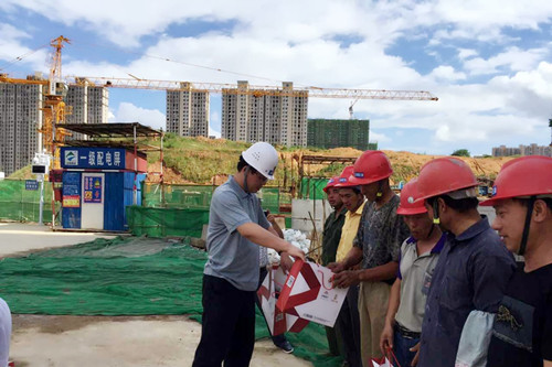 首页|k1体育十年品牌值得信任