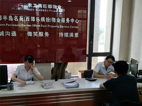 首页|k1体育十年品牌值得信任