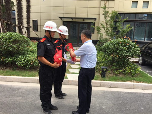 首页|k1体育十年品牌值得信任