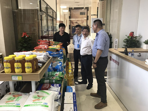 首页|k1体育十年品牌值得信任