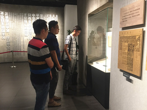 首页|k1体育十年品牌值得信任