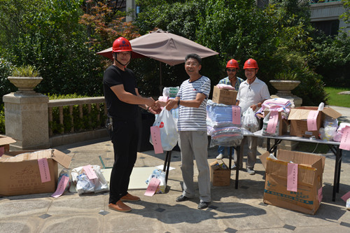 首页|k1体育十年品牌值得信任