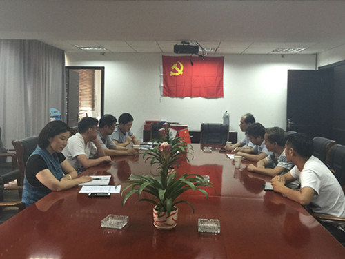 首页|k1体育十年品牌值得信任