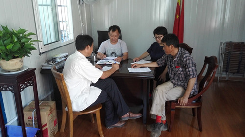 首页|k1体育十年品牌值得信任