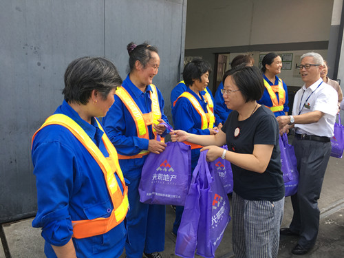 首页|k1体育十年品牌值得信任