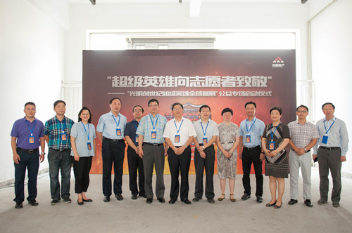 首页|k1体育十年品牌值得信任