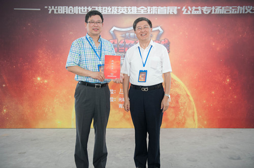 首页|k1体育十年品牌值得信任