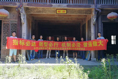 首页|k1体育十年品牌值得信任