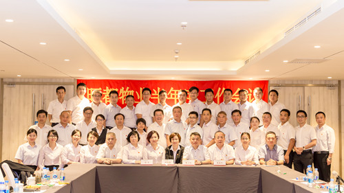 首页|k1体育十年品牌值得信任