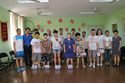 首页|k1体育十年品牌值得信任