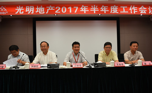 首页|k1体育十年品牌值得信任