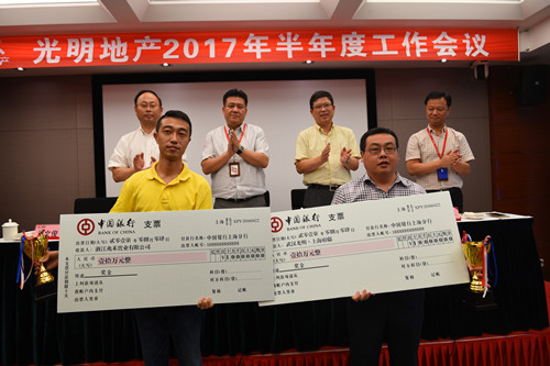 首页|k1体育十年品牌值得信任