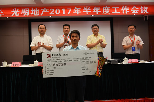 首页|k1体育十年品牌值得信任