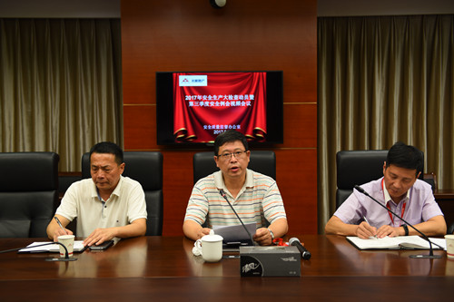 首页|k1体育十年品牌值得信任