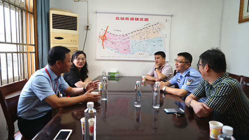 首页|k1体育十年品牌值得信任