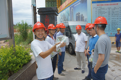 首页|k1体育十年品牌值得信任